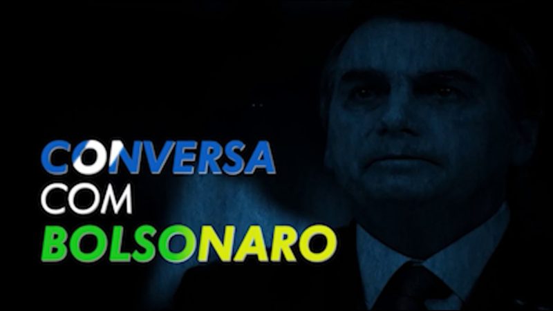 Bolsonaro: Nós pagamos de juros mais de 1 bilhão de reais por dia