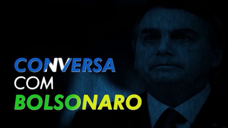 Bolsonaro recebe Arthur Lira e Rodrigo Pacheco, e discutem novas pautas