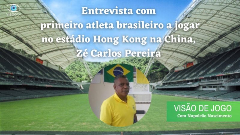 Conheça o primeiro atleta brasileiro a jogar no estádio Hong Kong, na China
