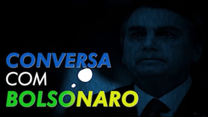 Em Fórum do PROSUL, Bolsonaro fala sobre economia e combate ao crime organizado