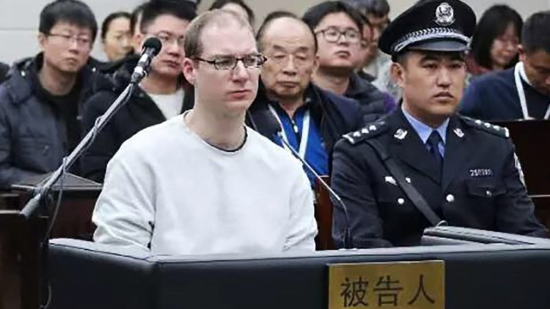 Tribunal chinês pune canadense com pena de morte por tráfico de drogas